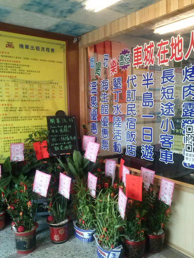 Checheng Backpackers Hostel Luaran gambar